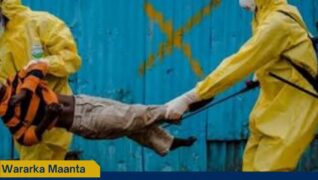 Dillaaca Ebola ee Congo oo galaaftay nolosha in ka badan 3,000 qof