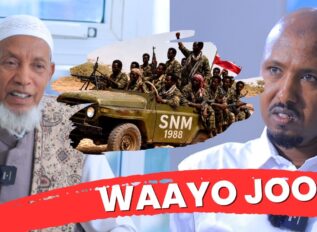 ”Markaan dhaawaca dawayno waxa loo gudbinayey Geed deeble…”Dr Ahmed AskarWaayojoog qaybtii 2aad.