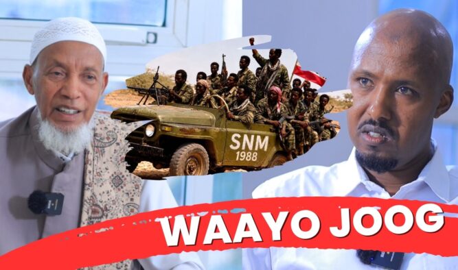 ”Markaan dhaawaca dawayno waxa loo gudbinayey Geed deeble…”Dr Ahmed AskarWaayojoog qaybtii 2aad.