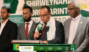 War muriyeedka Shirweynaha Horumarinta Ganacsatada Yaryar, Kuwa Dhexe iyo Iskaashatooyinka 2026