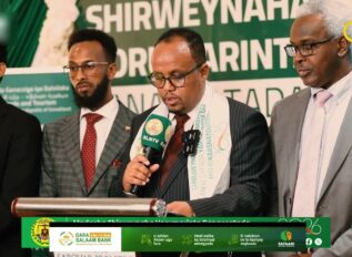 War muriyeedka Shirweynaha Horumarinta Ganacsatada Yaryar, Kuwa Dhexe iyo Iskaashatooyinka 2026