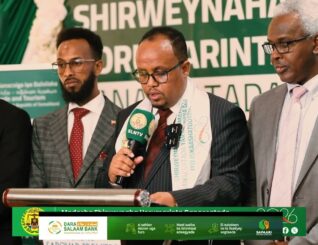 War muriyeedka Shirweynaha Horumarinta Ganacsatada Yaryar, Kuwa Dhexe iyo Iskaashatooyinka 2026