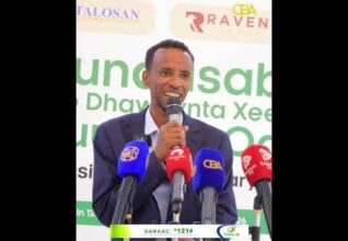 Waxan ahay nin bahdiinii ah, oo xil loo magcaabay oo aad sii galbiseen.Xeer ilaaliyaha Guud ee Qaranka.