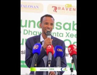 Waxan ahay nin bahdiinii ah, oo xil loo magcaabay oo aad sii galbiseen.Xeer ilaaliyaha Guud ee Qaranka.