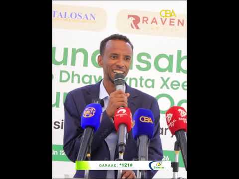 Waxan ahay nin bahdiinii ah, oo xil loo magcaabay oo aad sii galbiseen.Xeer ilaaliyaha Guud ee Qaranka.