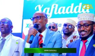 Wasiirka Arimaha Gudaha Somaliland Oo Ka Hadley Xaalada Ka Soo Korodhay Gobolnimada Gabiley