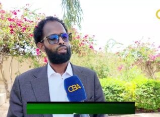 Xisbiga la yidhaa KAAH xagee laga leeyahay? Deeq