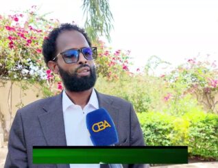 Xisbiga la yidhaa KAAH xagee laga leeyahay? Deeq