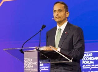Qatar oo shaacisay mashaariic iyo fursado maalgashi oo ka badan $60 bilyan